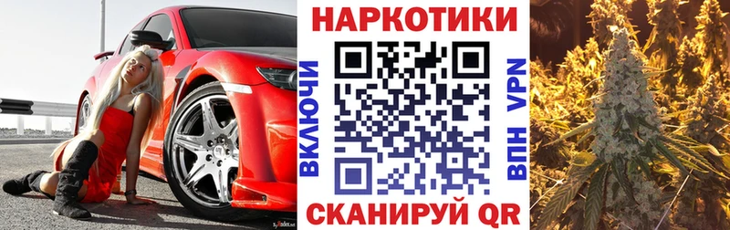 Что такое Берёзовский Кокаин  Меф мяу мяу  СОЛЬ  АМФ  Гашиш 