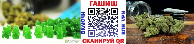 Canna-Cookies конопля  Берёзовский 