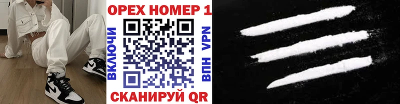 Cocaine 99% Берёзовский