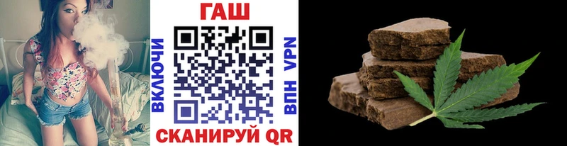 ГАШ гарик Берёзовский