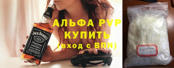 2c-b Баксан