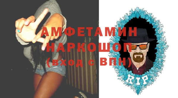дурь Балахна