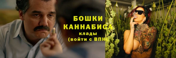 2c-b Баксан