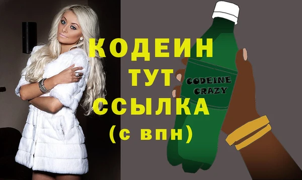 2c-b Баксан