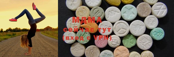 дурь Балахна