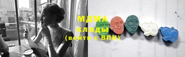 дурь Балахна