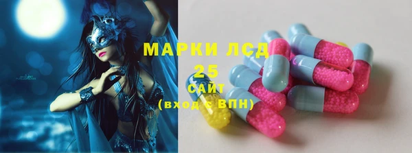 2c-b Баксан