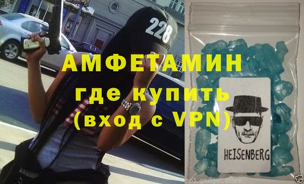 индика Артём
