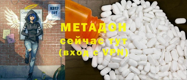 2c-b Баксан