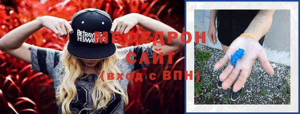 2c-b Баксан