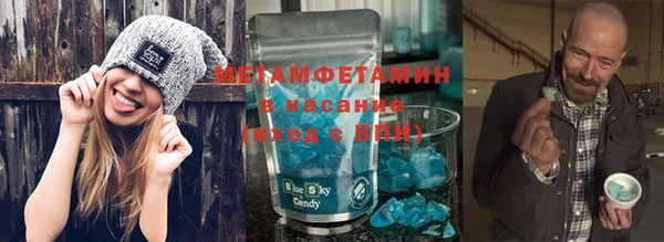 дурь Балахна