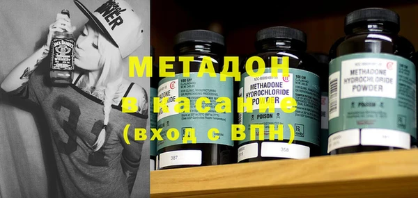 дурь Балахна