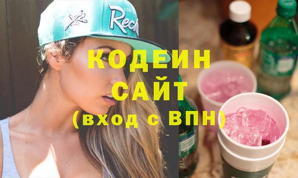 дурь Балахна