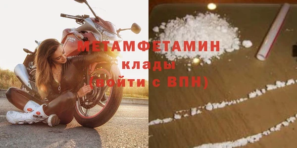 2c-b Баксан