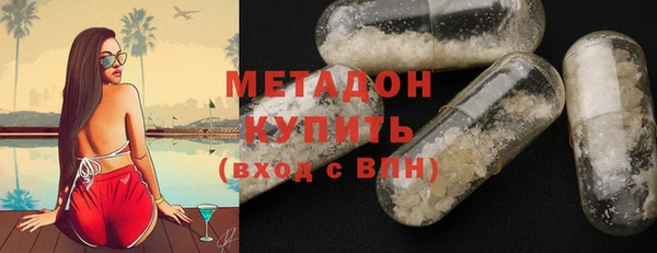 2c-b Баксан
