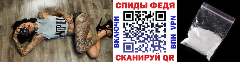 Первитин Methamphetamine Берёзовский